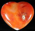 Colorful Carnelian Agate Heart #63064-1